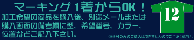 �I���W�i���v���N�e�B�X�p���c